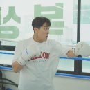 역동복싱 이미지