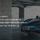 카페인더블유