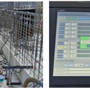 고려물산 이미지