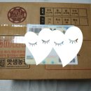 맛샘농장 이미지