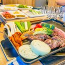 중마동 삼겹살 고기집 맛집 추천 청평뜰 세트메뉴 후기