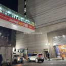 그랜드 백화점 일산점 폐점 90% 할인? 갈지말지 딱 알려드림 (2일차 후기)