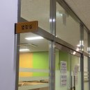 홍제행복기숙사 입주 후기