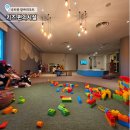 유로스크린골프 | 나트랑 알마리조트 키즈프랜들리 키즈클럽, 유스클럽, 과학박물관, 이용안내 및 솔직후기 등
