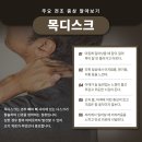 (주)대한한방 이미지