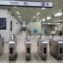 “용변 급해서”…7월부터 서울 지하철 ‘10분’ 재탑승 무료 이미지