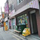 세정문구 이미지