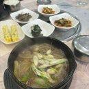 우리마을우체국식당 이미지