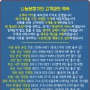 시그니아 독일보청기 부산금정센터 | [나눔보청기 사상점] 글로벌 기술의 현장을 가다: 중국 보청기 센터 및 WSA AMC 제조공장 정밀 방문기