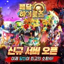 엔필 주식회사 이미지