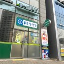 종근당건강헬스벨스토리김포