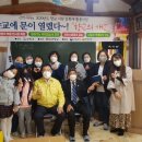 향교 이미지