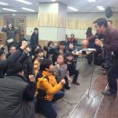가위연구소 이미지
