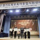 안성시육아종합지원센터 이미지