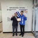 아주대학교 법학전문대학원 | [D-55] 잠실학원사거리, 아주대학교 법학전문대학원 조지만 교수님 류창호 교수님