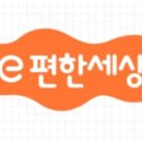 군산시-00031 이미지