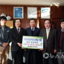 군장에너지(주) 이미지