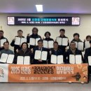 신관동 이미지