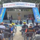 하이웨이네트 이미지