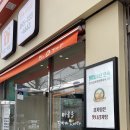 모라동 맛나감자탕 앞 | [김해맛집] 김해 어방동 맛집 인제대 감자탕 밥집 맛나감자탕 김해어방점 내돈내산 후기