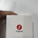 시그니아독일보청기 관악센터 이미지