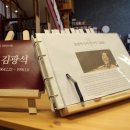 느티나무 도서관 이미지