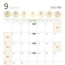 성모베스트 정신건강의학과의원 이미지