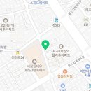베이글카페(마포서교점) 이미지