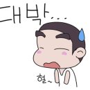 티피컬짐 이미지