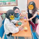 울산광역시 남구 대현동 행정복지센터 | 울산남구 마을만들기 - 비즈팔찌만들기 대현동행정복지센터