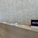 아르델커피숍