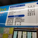 서가수산