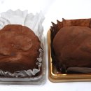 달빛과자상점 두바이쫀득쿠키, 스콘 맛집에서 택배 맛 가격 후기