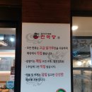 칼국수한마당미금