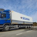 진산대로R 이미지