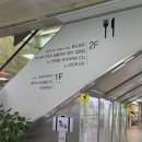대구공항 | 대구국제공항 면세점 식당 카페 출국장 시설 최근 후기