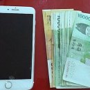 소녀폰 중고폰 경산점 | 덕양구 중고폰, 어디서 사야 할지 고민이라면? 소녀폰 일산화정역점 솔직 후기 남겨요!