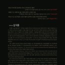 전곡-24 이미지