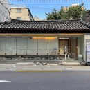 어센틱스파 이미지