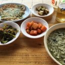 민경민박 이미지