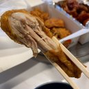 치킨포레 이미지