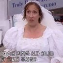 카페 위드 웨딩