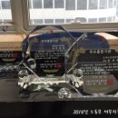 힘찬여행사