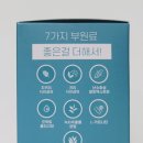 제이에스유 이미지