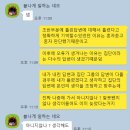 토평고등학교 이미지