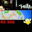 마스터키프라임청주점 이미지