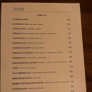 샤인독 | 홍대 칵테일바 &#39;어나브린&#39; 데이트 강추 독사과 카시스프라페 후기