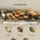 여운관