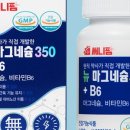 주식회사 헬스큐어