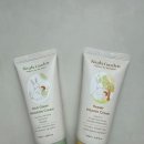 리치가든 | 케일라가든 리페어 비타민 크림과 리치그린 모이스처 크림 후기